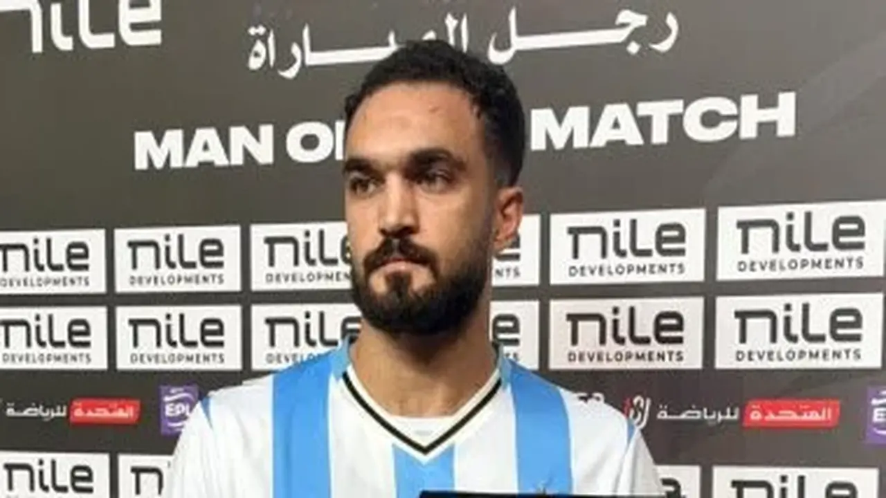 جائزة أفضل لاعب مباراة بيراميدز وبتروجت تذهب إلى مصطفى زيكو